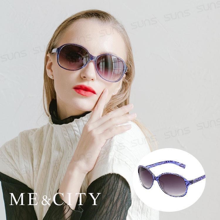 【SUNS】ME&CITY 時尚歐美 透明紋路太陽眼鏡 義大利設計款 抗UV400 (ME 1219 H01)