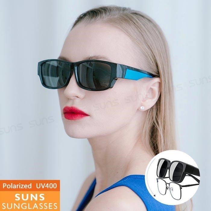 【SUNS】MIT偏光套鏡 太陽眼鏡 時尚藍框墨鏡 近視套鏡 抗UV400 偏光鏡片 輕量設計