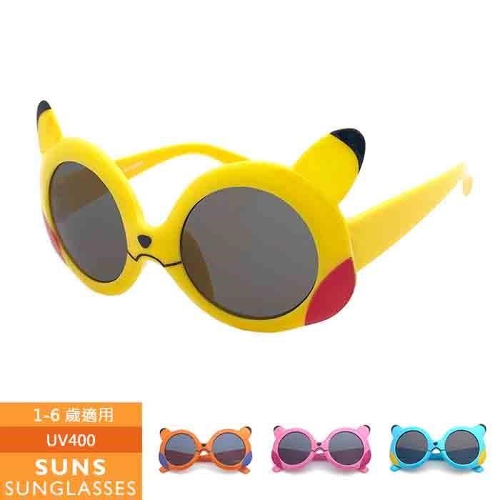 【SUNS】MIT兒童墨鏡 寶可夢/神奇寶貝皮卡丘造型太陽眼鏡 抗UV(478)