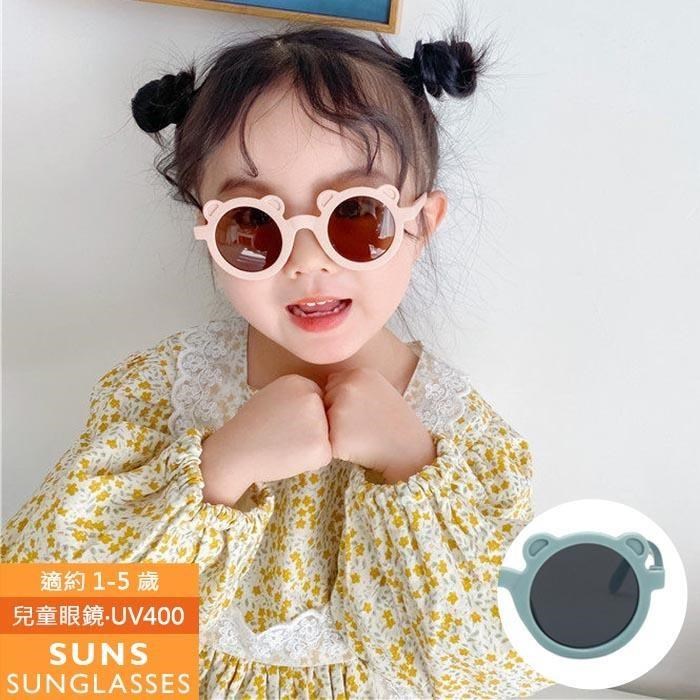 【SUNS】MIT兒童墨鏡可愛韓國小熊太陽眼鏡 抗UV(831713)