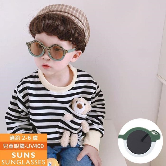 【SUNS】MIT兒童墨鏡潮流拼接太陽眼鏡 抗UV(W075)