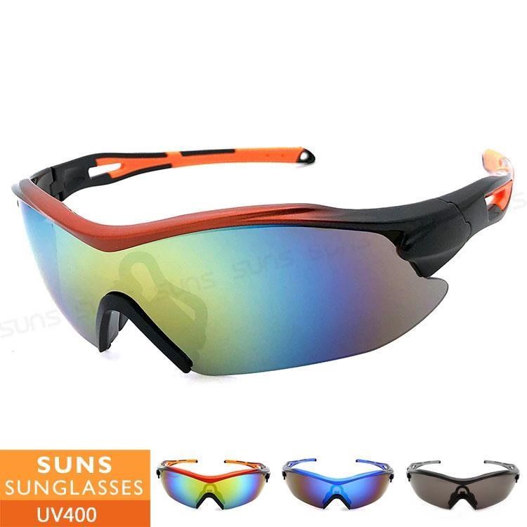 【SUNS】MIT熱銷款防風/騎行/戶外休閒運動眼鏡/墨鏡 抗UV(82503)