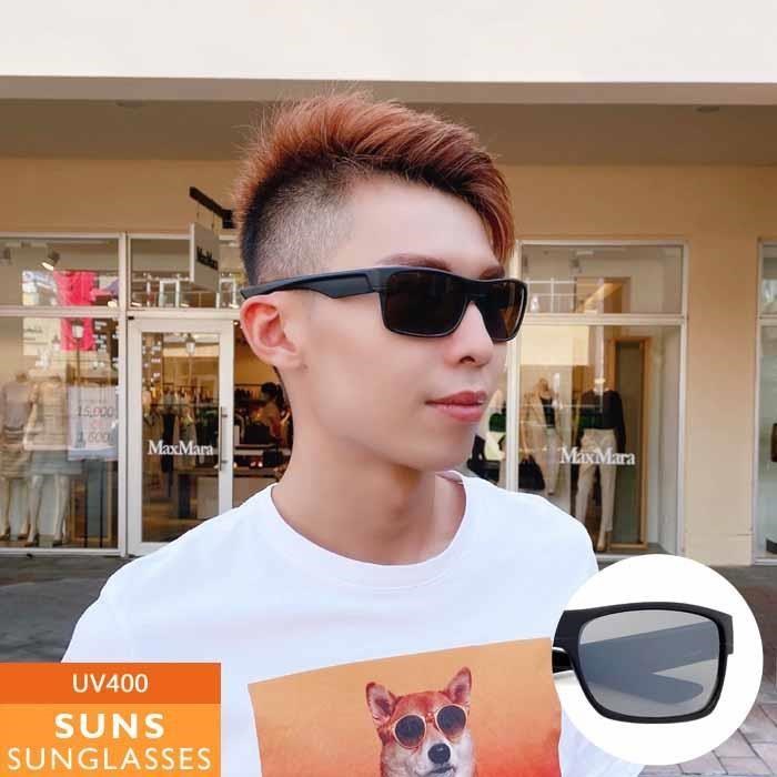 【SUNS】MIT素面百搭經典造型墨鏡/太陽眼鏡 抗UV(6056)