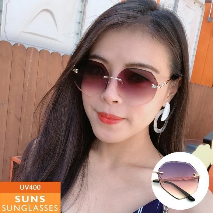 【SUNS】韓版無框金屬墨鏡/太陽眼鏡 抗UV(0153)