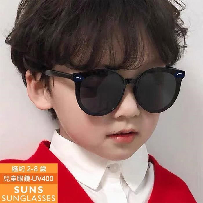 【SUNS】兒童墨鏡 潮流簡約太陽眼鏡 抗UV(15534)