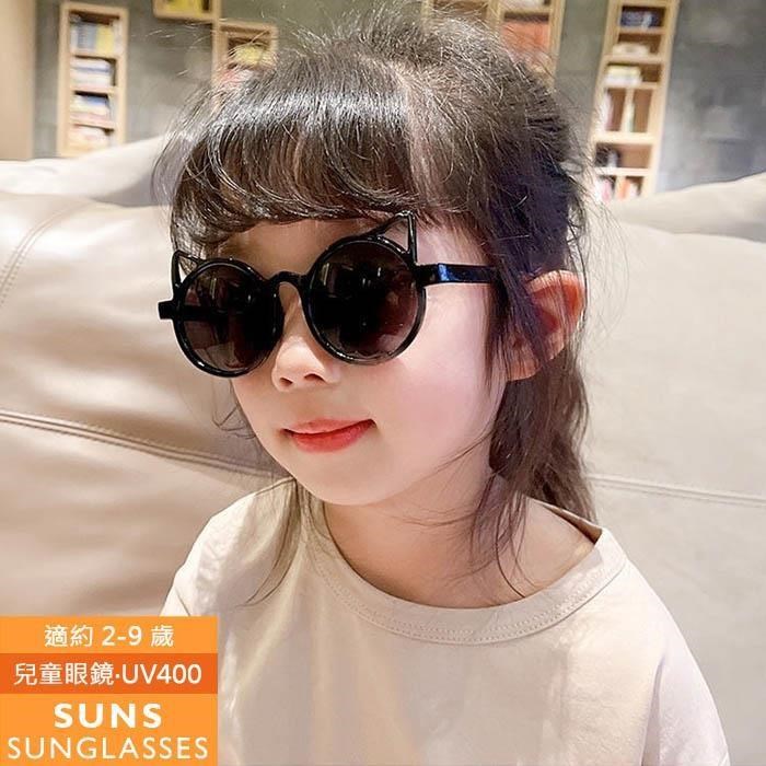 【SUNS】兒童墨鏡 貓咪簍空造型太陽眼鏡 抗UV(610730)