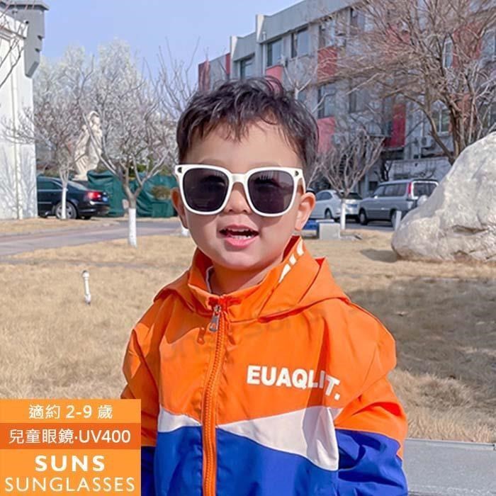 【SUNS】兒童墨鏡 韓國時尚D字造型太陽眼鏡 抗UV(831505)