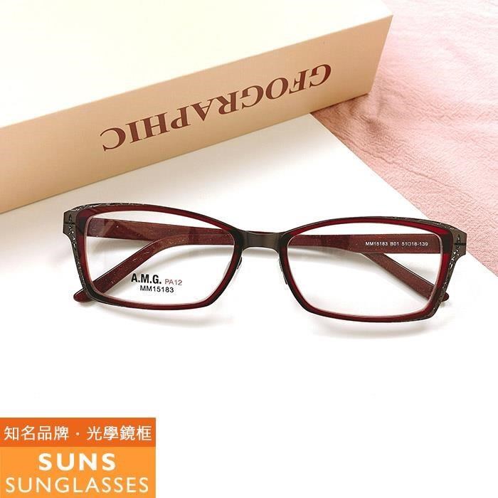 【SUNS】雕花酒紅框 薄鋼/TR複合材質光學眼鏡框(MM15183)