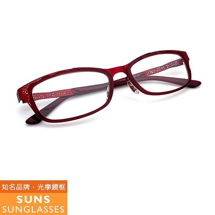【SUNS】雕花玫瑰紅系列 薄鋼/TR複合材質光學眼鏡框(MM15226)
