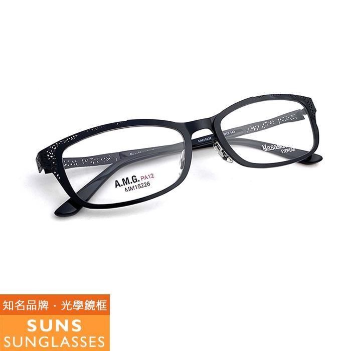 【SUNS】雕花黑框系列 薄鋼/TR複合材質光學眼鏡框(MM15226)