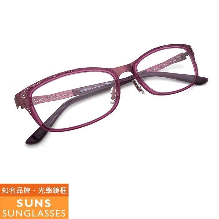 【SUNS】雕花紫框系列 薄鋼/TR複合材質光學眼鏡框(MM15226)