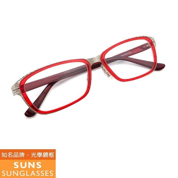【SUNS】雕花玫瑰紅系列 薄鋼/TR複合材質光學眼鏡框(MM15188)