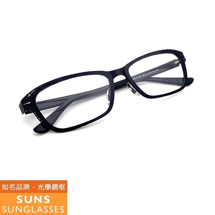 【SUNS】雕花黑框系列 薄鋼/TR複合材質光學眼鏡框(MM15188)