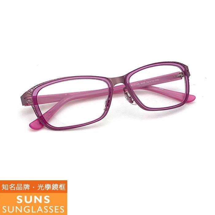【SUNS】雕花玫瑰紫系列 薄鋼/TR複合材質光學眼鏡框(MM15188)