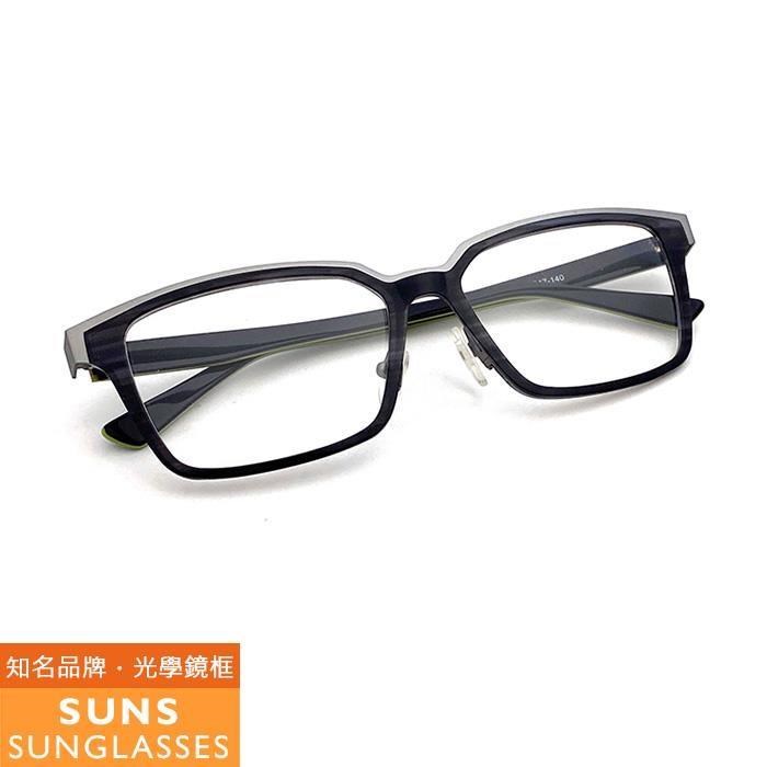 【SUNS】質感灰雙色框 薄鋼/複合材質光學眼鏡框(MM15248)