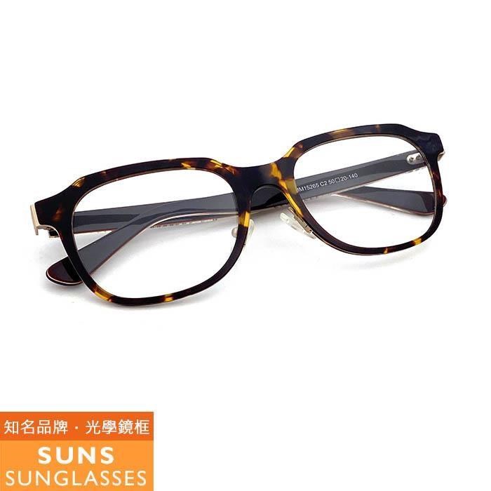 【SUNS】復古琥珀茶 TR複合材質光學眼鏡框(MM15265)