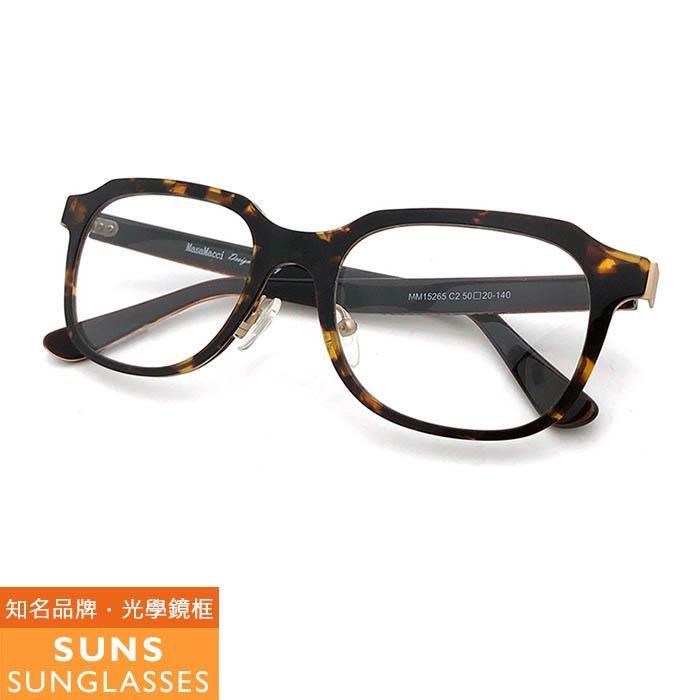 【SUNS】復古玳瑁茶 TR複合材質光學眼鏡框(MM15265)