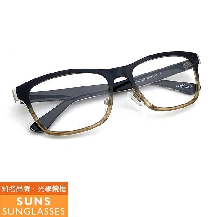 【SUNS】層茶灰框 薄鋼/TR複合材質光學眼鏡框(MM15264)
