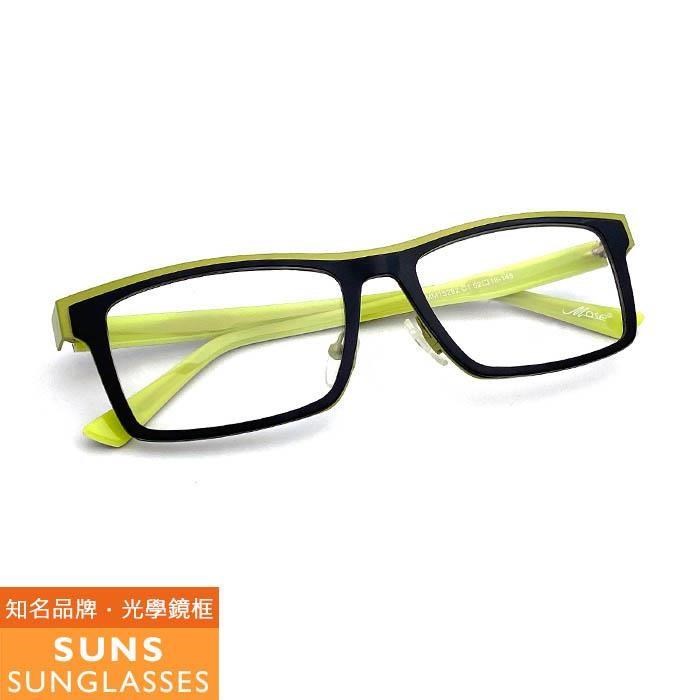 【SUNS】黑框+螢光綠框雙色 TR複合材質光學眼鏡框(MM15282)