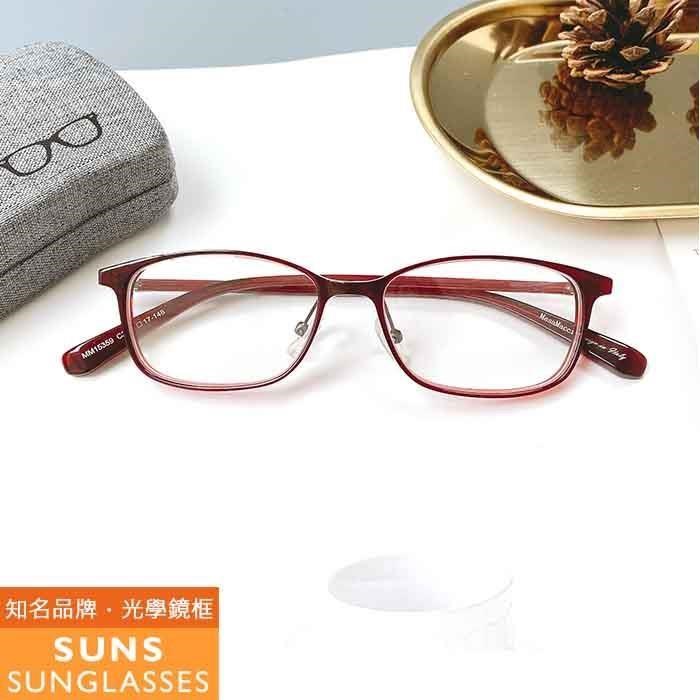 【SUNS】酒紅框 合金+板料鏡腳光學眼鏡框(MM15359)