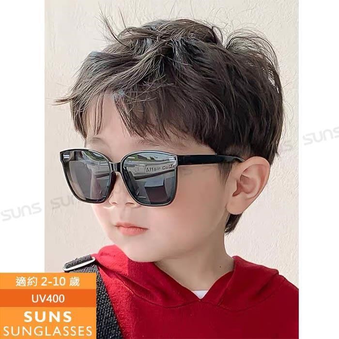【SUNS】兒童墨鏡 GM網紅抖音款韓版太陽眼鏡 抗UV(3788)