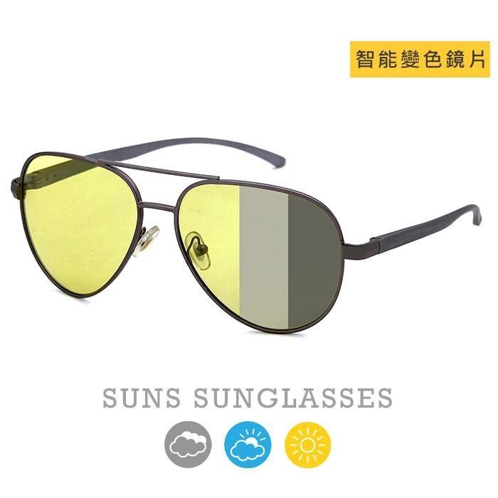 【SUNS】智能感光變色偏光墨鏡/太陽眼鏡 抗UV(3254)