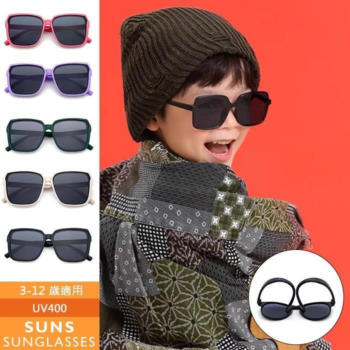 【SUNS】偏光兒童墨鏡 韓版大框TR太陽眼鏡 抗UV(0479)