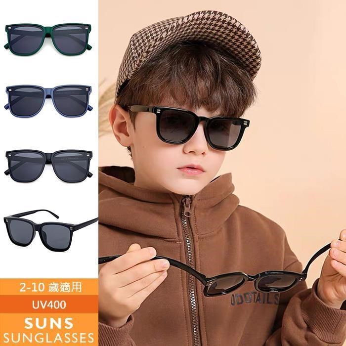【SUNS】偏光兒童墨鏡 時尚韓版TR太陽眼鏡 抗UV(0571)