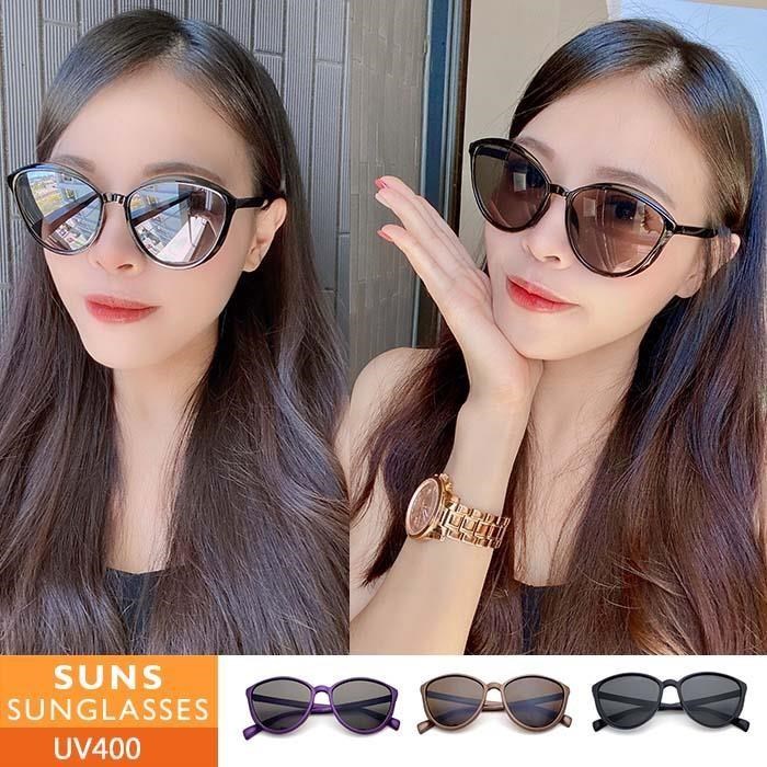 【SUNS】MIT時尚簡約太陽眼鏡 超輕量/男女適用 抗UV(605)