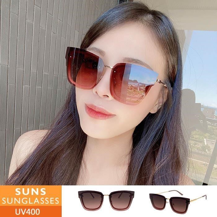【SUNS】時尚無邊框墨鏡 漸層楓葉紅大框顯小臉墨鏡/太陽眼鏡 抗UV(6401)