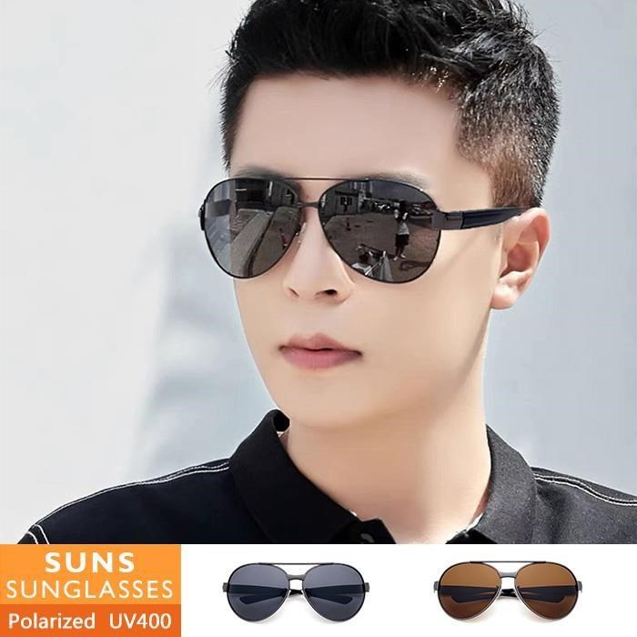【SUNS】時尚飛行員 偏光墨鏡/中性駕駛/太陽眼鏡 台灣製 抗UV(21705)