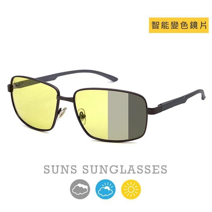 【SUNS】智能感光變色偏光墨鏡/太陽眼鏡 抗UV(3753)