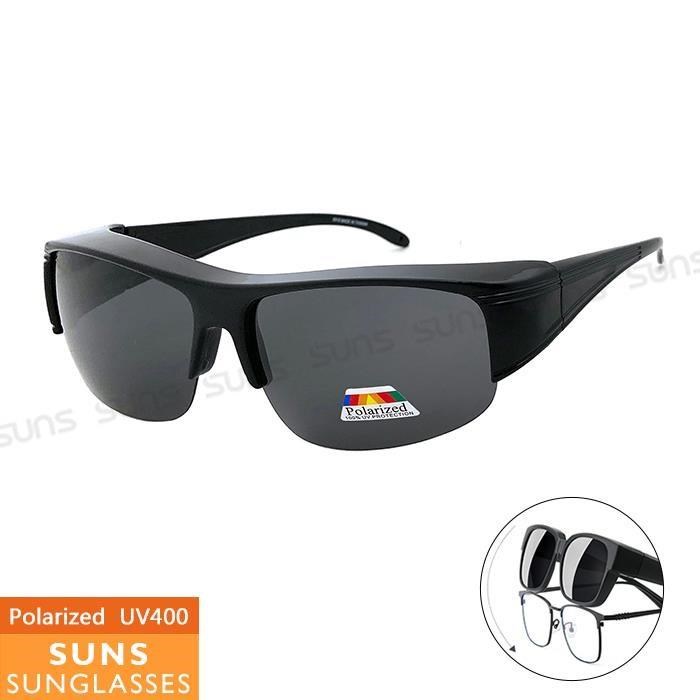 【SUNS】MIT偏光墨鏡 經典黑半框套鏡 Polarized眼鏡族首選 抗UV/可套鏡/防眩光