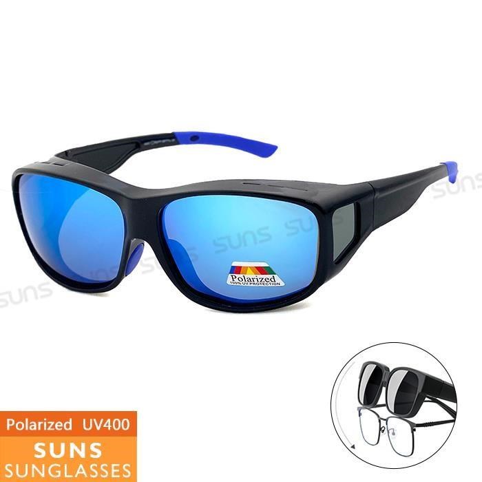 【SUNS】MIT偏光墨鏡 藍水銀 Polarized眼鏡族首選 抗UV/可套鏡/防滑/防眩光