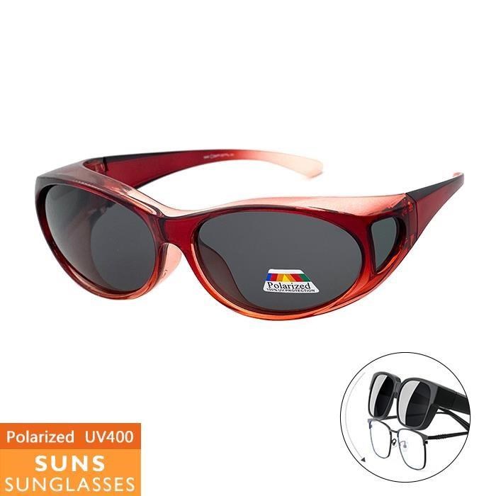 【SUNS】MIT偏光墨鏡 漸層紅 Polarized眼鏡族首選 抗UV/可套鏡/防眩光 S610