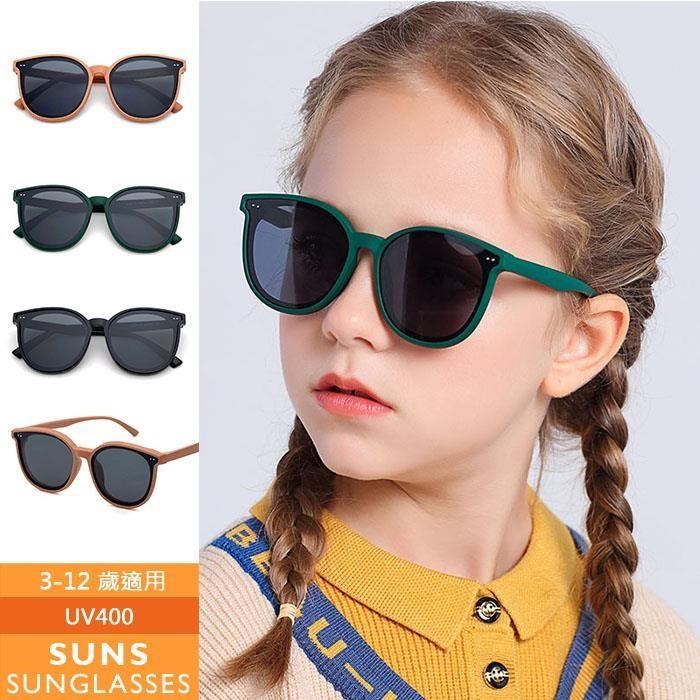【SUNS】偏光兒童墨鏡 時尚韓版TR太陽眼鏡 抗UV(0485)