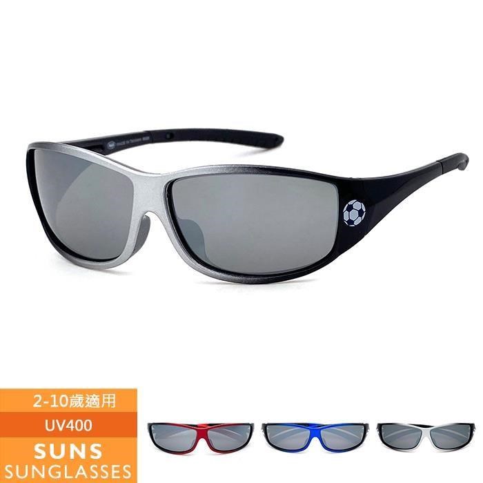 【SUNS】MIT兒童太陽眼鏡 足球造型 休閒墨鏡 抗UV(69526)