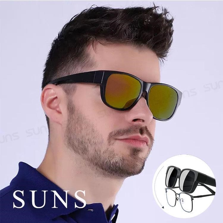 【SUNS】MIT偏光墨鏡 霧框紅水銀 太陽眼鏡 抗UV/可套鏡(808)