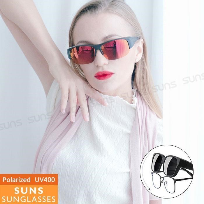 【SUNS】MIT Polarized 紅水銀半框偏光墨鏡 超輕量僅20g 可套鏡 抗UV400