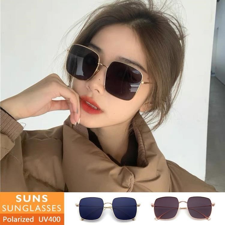 【SUNS】時尚方框偏光墨鏡 韓國明星款 輕量金屬框 抗UV(0531)