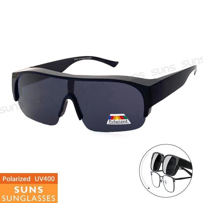 【SUNS】MIT偏光墨鏡 經典黑 大框太陽眼鏡 抗UV/可套鏡(296)