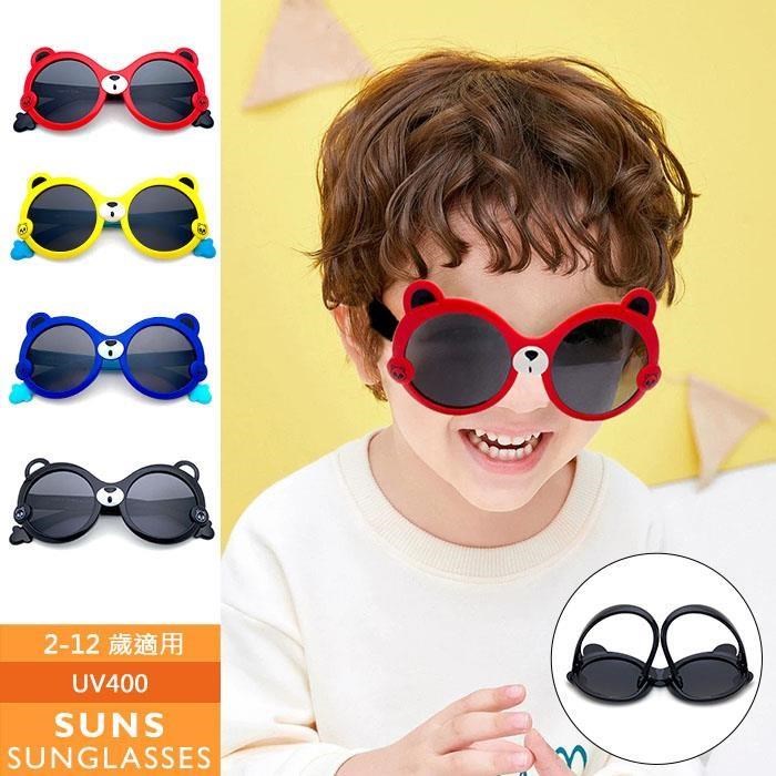【SUNS】偏光兒童墨鏡 熊貓造型TR太陽眼鏡 抗UV(82752)