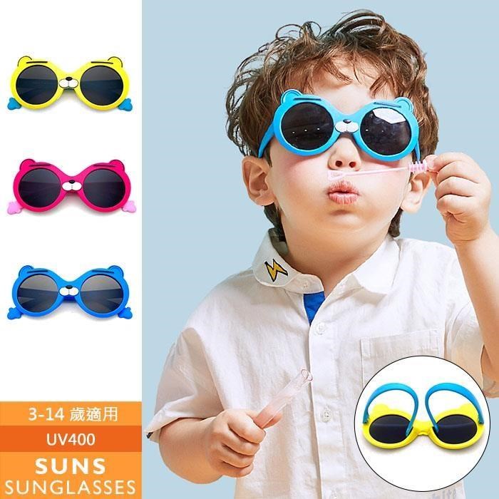 【SUNS】偏光兒童墨鏡 小熊造型TR太陽眼鏡 抗UV(82752)