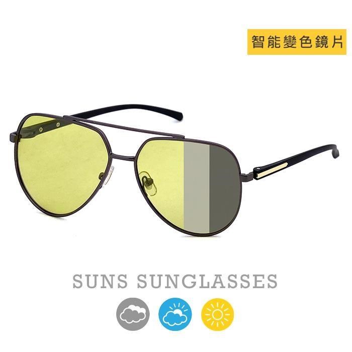 【SUNS】智能感光變色偏光墨鏡/太陽眼鏡 抗UV(3486)