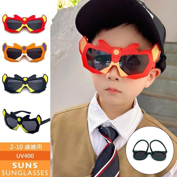 【SUNS】兒童偏光墨鏡 變形金剛造型TR太陽眼鏡 抗UV(1201)
