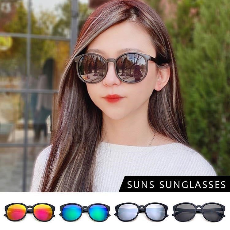 【SUNS】時尚墨鏡 經典圓框輕量墨鏡/太陽眼鏡 抗UV(S610)