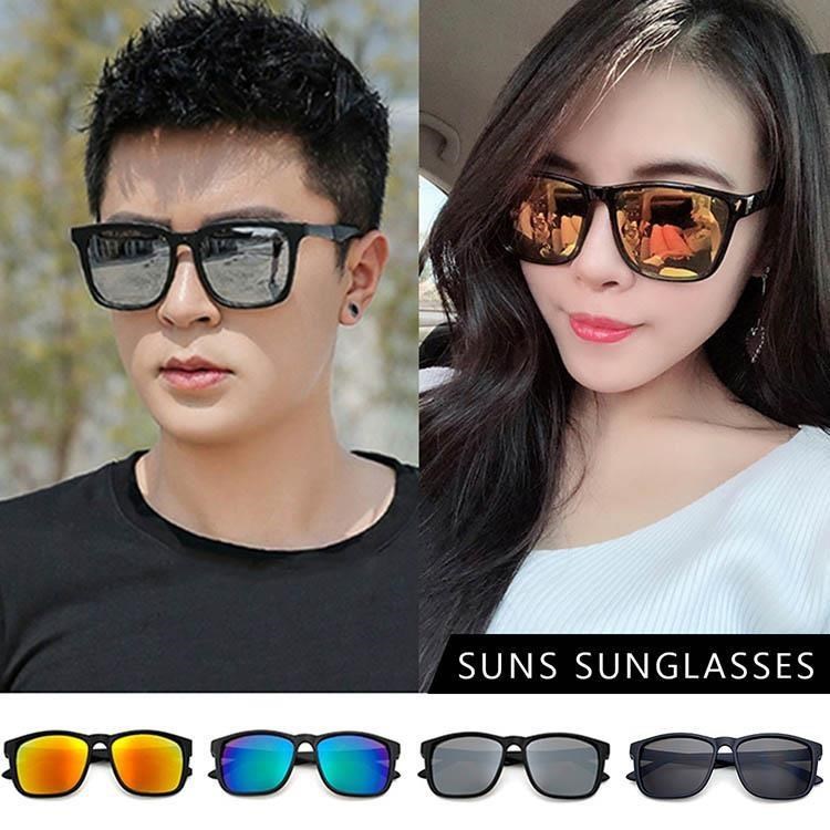 【SUNS】時尚墨鏡 經典水銀輕量墨鏡/太陽眼鏡 抗UV(S608)