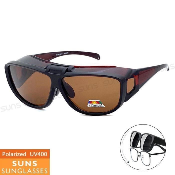 【SUNS】頂級上翻式偏光墨鏡/套鏡 大框架包覆性佳 抗UV400 S804-2