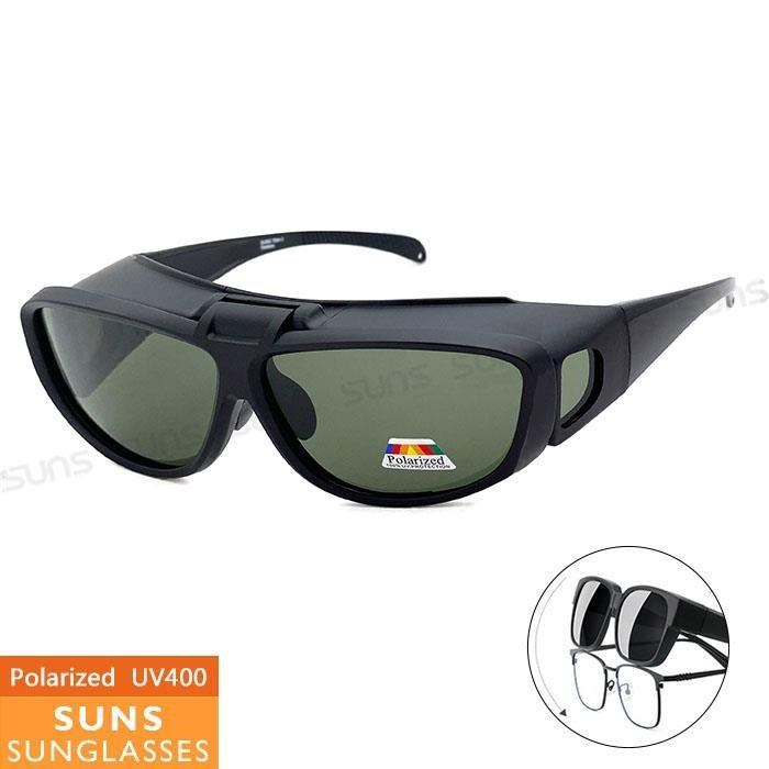 【SUNS】頂級上翻式偏光墨鏡/套鏡 大框架包覆性佳 抗UV400 S804-3