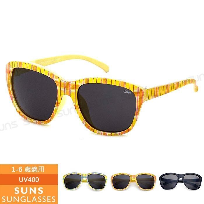 【SUNS】兒童時尚太陽眼鏡 休閒太陽眼鏡 抗UV(S10)